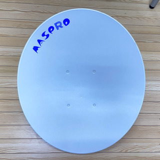 マスプロ　BSアンテナ　パラボラアンテナの画像