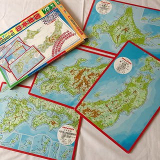 日本地図パズル　4枚セット