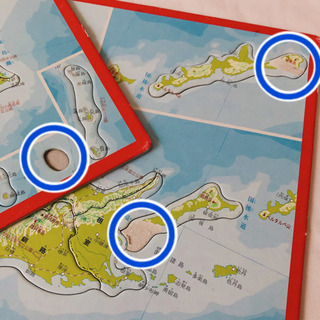 日本地図パズル　4枚セットの画像