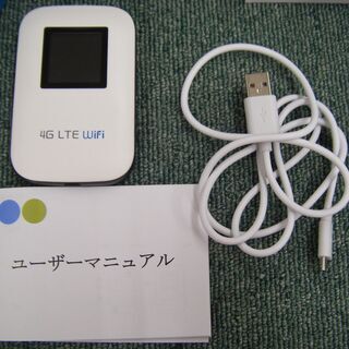 4G LTE WiFi　モバイルルーター　中古品の画像