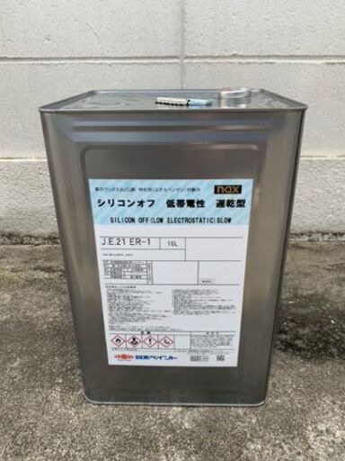 日本ペイント シリコンオフ 低帯電性 遅乾型 16Ｌ