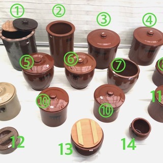陶器　梅干し　漬物　かめ　壺　瓶