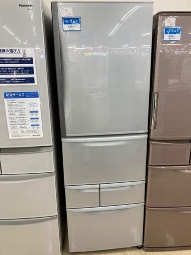 TOSHIBA　東芝　5ドア冷蔵庫　GR-43ZX　2012年製　427L