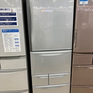TOSHIBA 東芝 5ドア冷蔵庫 GR-43ZX 2012年製 427L