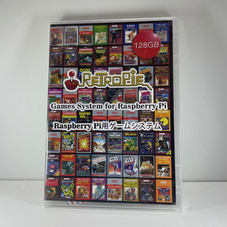 新品未使用　ラズベリーパイ128GB