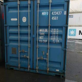 中古 40'HC　海上コンテナ
