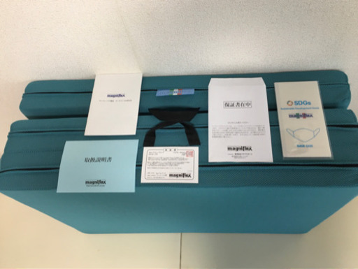 ☆未使用新品☆マニフレックス三つ折りメッシュウイング