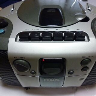 (お取引中となりましたので質問を終了させて頂きます）CDラジオカセットレコーダー（AZ1101）経年品ですが使用頻度少なく美品の画像