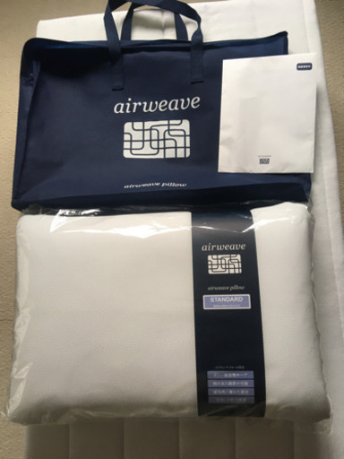 エアウェーブ　スタンダード　ピロー　枕