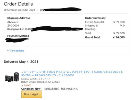 カメラ　ソニーa6000