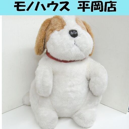 日本テレコム ジャンボ ぬいぐるみ はじめくん 0088 犬 イヌ いぬ DOG