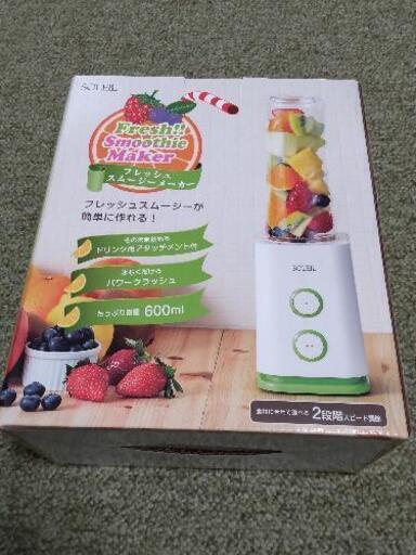 新品未使用