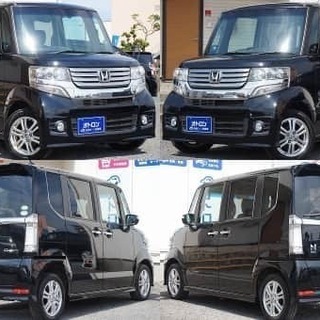 N　N　N　　N-BOｘ　　Ｎ　Ｎ　Ｎ