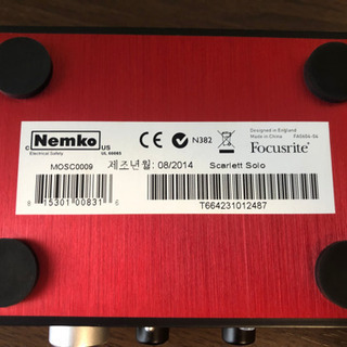 オーディオI/F scarlett soloの画像