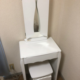 ※交渉中[取りに来られる方急募]ドレッサー(三面鏡)