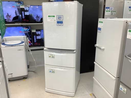 ご来店いただける方限定！3ドア冷蔵庫　MITSUBISHI(三菱)　MR-C34X-Wのご紹介です！