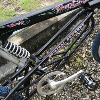 お取引感謝【売り切り値引き】デッドストック・丸石サイクル・ブーンバイク・当時物・の画像