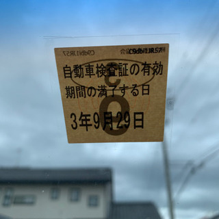 ライフ　ターボ！！の画像
