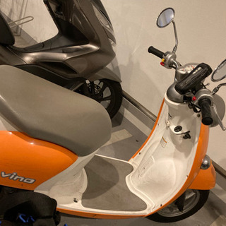 ヤマハビーノ　50ccの画像