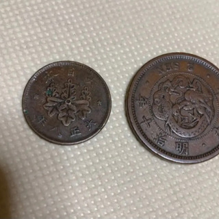 最終値下げ☆古銭　アンティーク　一銭　二銭