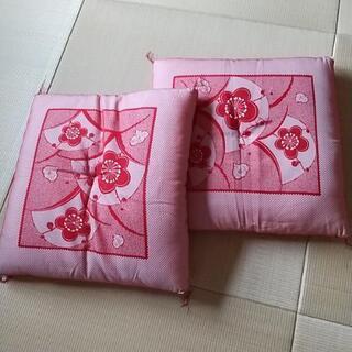お客様用座布団