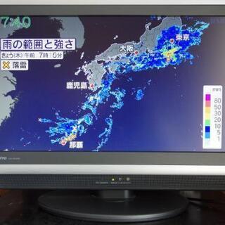 3000円差し上げます（稼働テレビ３台＋チューナ）の画像