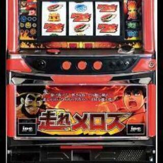 探しています。　パチスロ　どんまいちゅー吉　走れメロス　ゴレンジャー - 木更津市