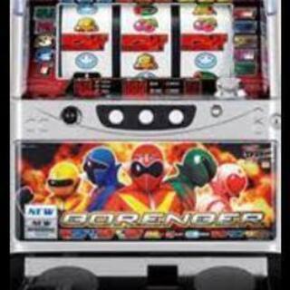 探しています。　パチスロ　どんまいちゅー吉　走れメロス　ゴレンジャー - 買いたい/ください