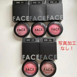 化粧品大量出品中！断捨離&在庫一掃の為！【新品・未使用・美品】F...