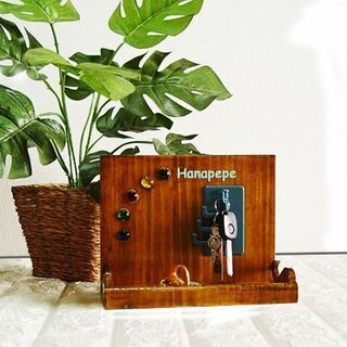 オリジナル・ハンドメイド・キードロップ＆トレイ(イエローとブルーの2色あります）の画像