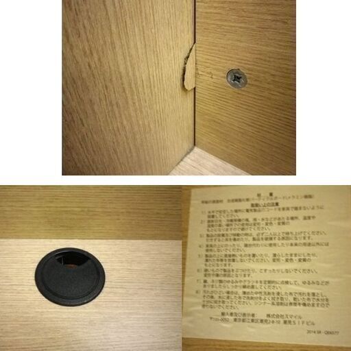 キャレルデスク 木製 幅80×奥行60×高さ120㎝ パネルデスク 集中デスク パソコンデスク ブースデスク 個別ブース 家具 札幌 厚別店