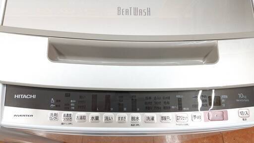 ??お値下げしました?日立 ビートウォッシュ 10kg 洗濯機 BW-KSV100E 2019年 HITACHI