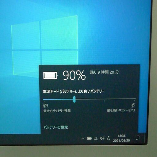 中古 日本製 ノートパソコン 14型 Panasonic CF-LX5PDH5S 第6世代Core i5 4GB DVDRW 無線 w