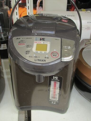 ID:G975404　タイガー　電気ポット２．２L