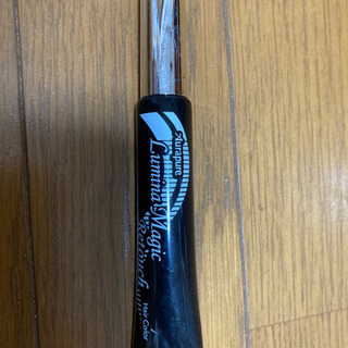 値下げします。　アウラピュアルミナマジックリタッチ