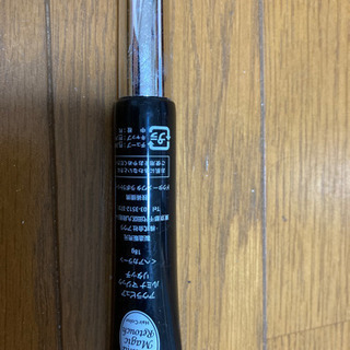 値下げします。　アウラピュアルミナマジックリタッチの画像