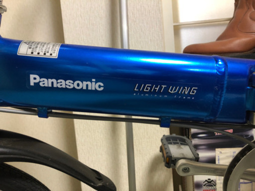 折り畳み式自転車(Panasonic)