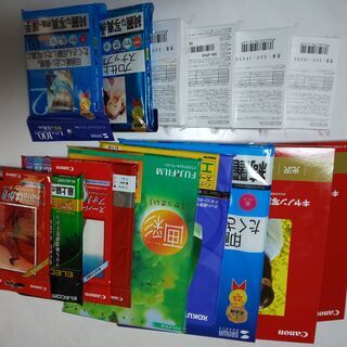 【お譲りする方決定済】写真プリント用紙サイズ各種まとめて【新品多...