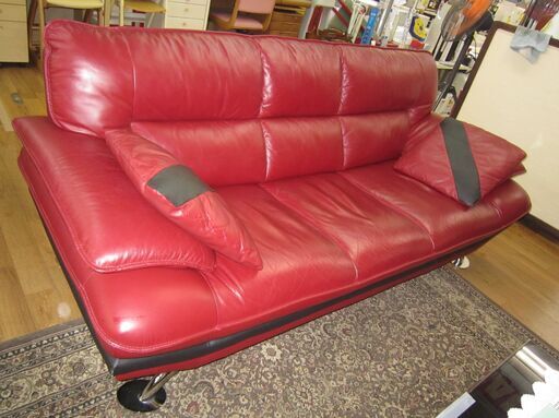 R098 NITORI 3人用本革ソファ(ロゾ4 RED ホンカワ) 幅205cm
