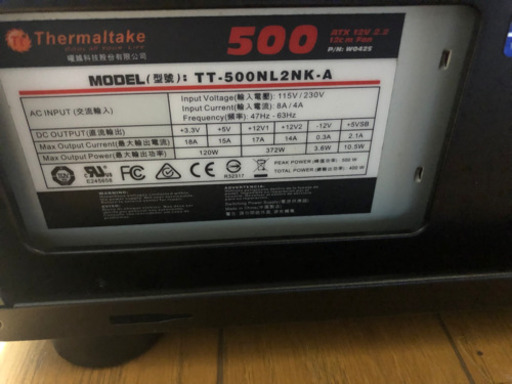自作ゲーミングPC