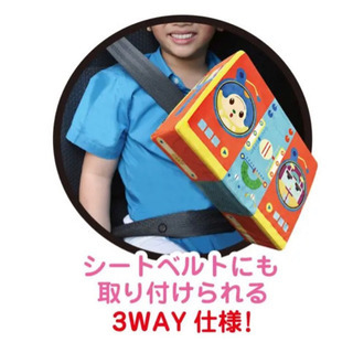 オトッペ　3way DJ ブースクッションの画像