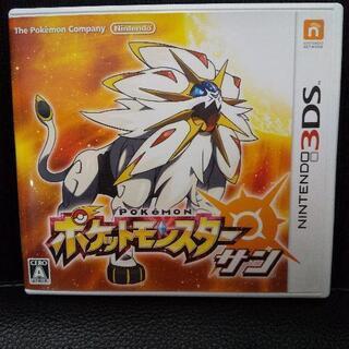 3DS ポケットモンスター サン