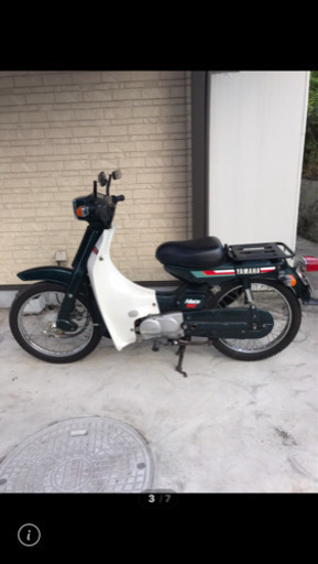 カブ50 2サイクルチャンバー付き