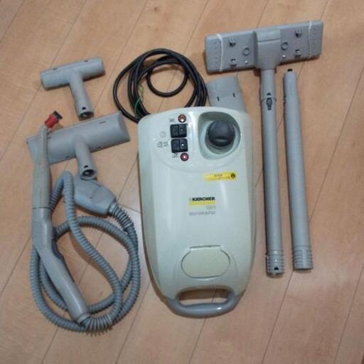 ケルヒャー スチーム掃除機 ジャンク