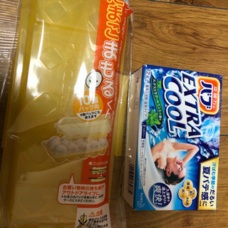 ③たためる洗濯桶など (オマケ付き)の画像