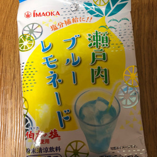 ③たためる洗濯桶など (オマケ付き)の画像