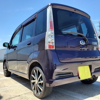 月々8千円〜分割可❗️車検2年付き！【名変代込み】大人気☆スバル ステラカスタム R☆HDDナビ付き☆走行中DVD見れます☆ドライブレコーダー付き☆そのまま乗って帰れます！の画像