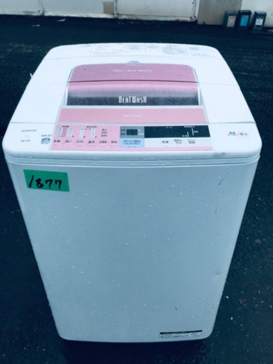 7.0kg‼️1877番 HITACHI✨日立全自動電気洗濯機✨BW-7SV‼️の通販はau 