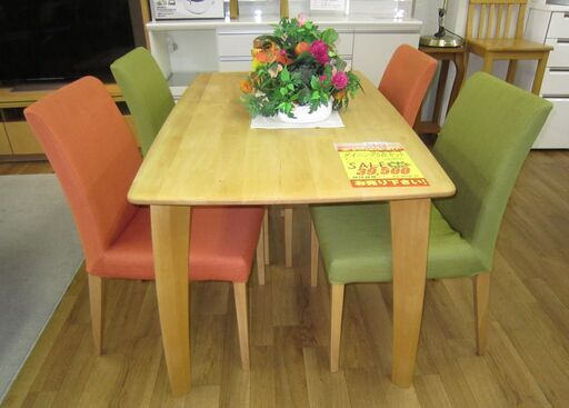 R239 高級 大塚家具 天然木ダイニング5点セット、幅130cm 美品