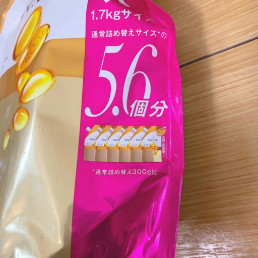 新品未使用　特大詰め替え６個セット(シャンプー×３　コンディショナー×３)